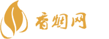 日上免税店香烟必买